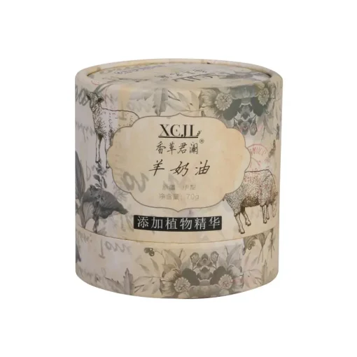 Luxury round scented candle jars cardboard cylinder 100- 250ml box packaging with EVA Holder